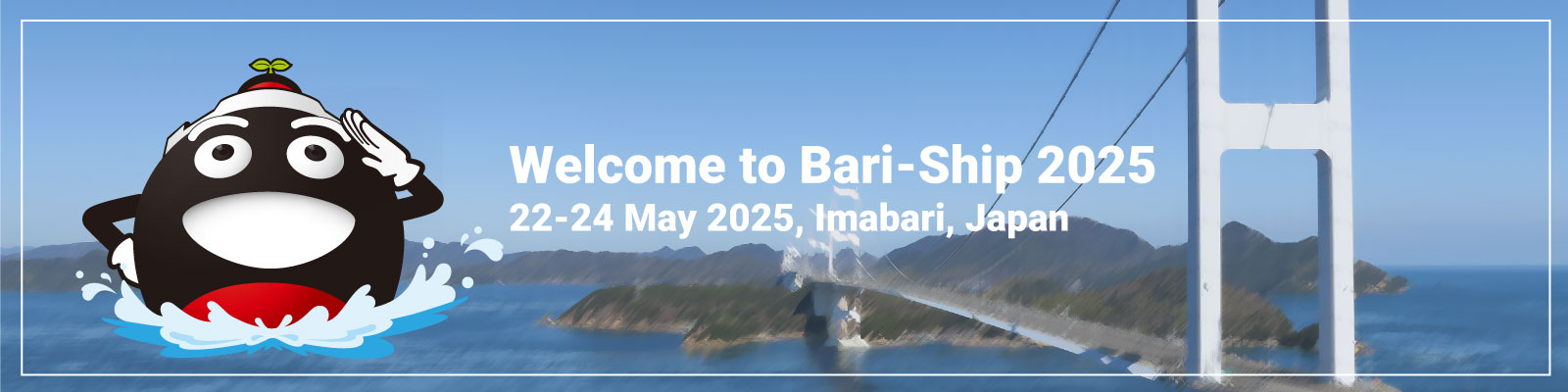BS25 registration banner